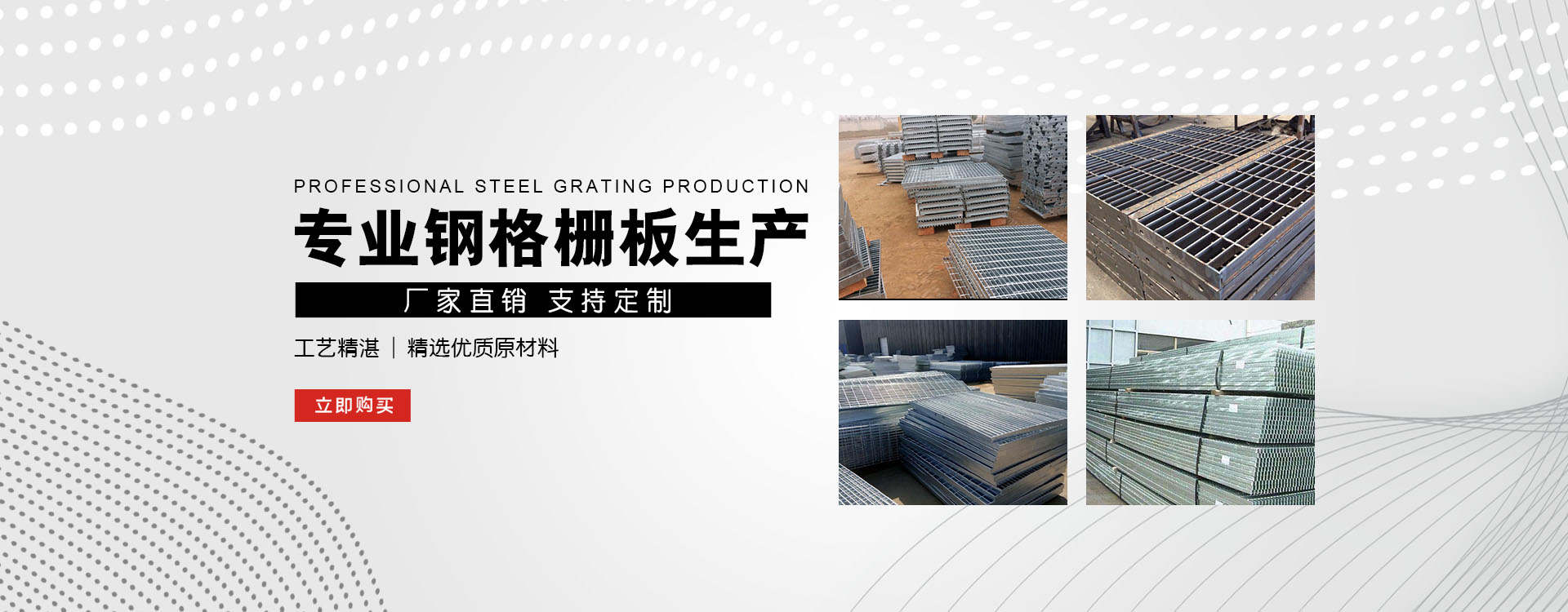 铜陵test123_COPY