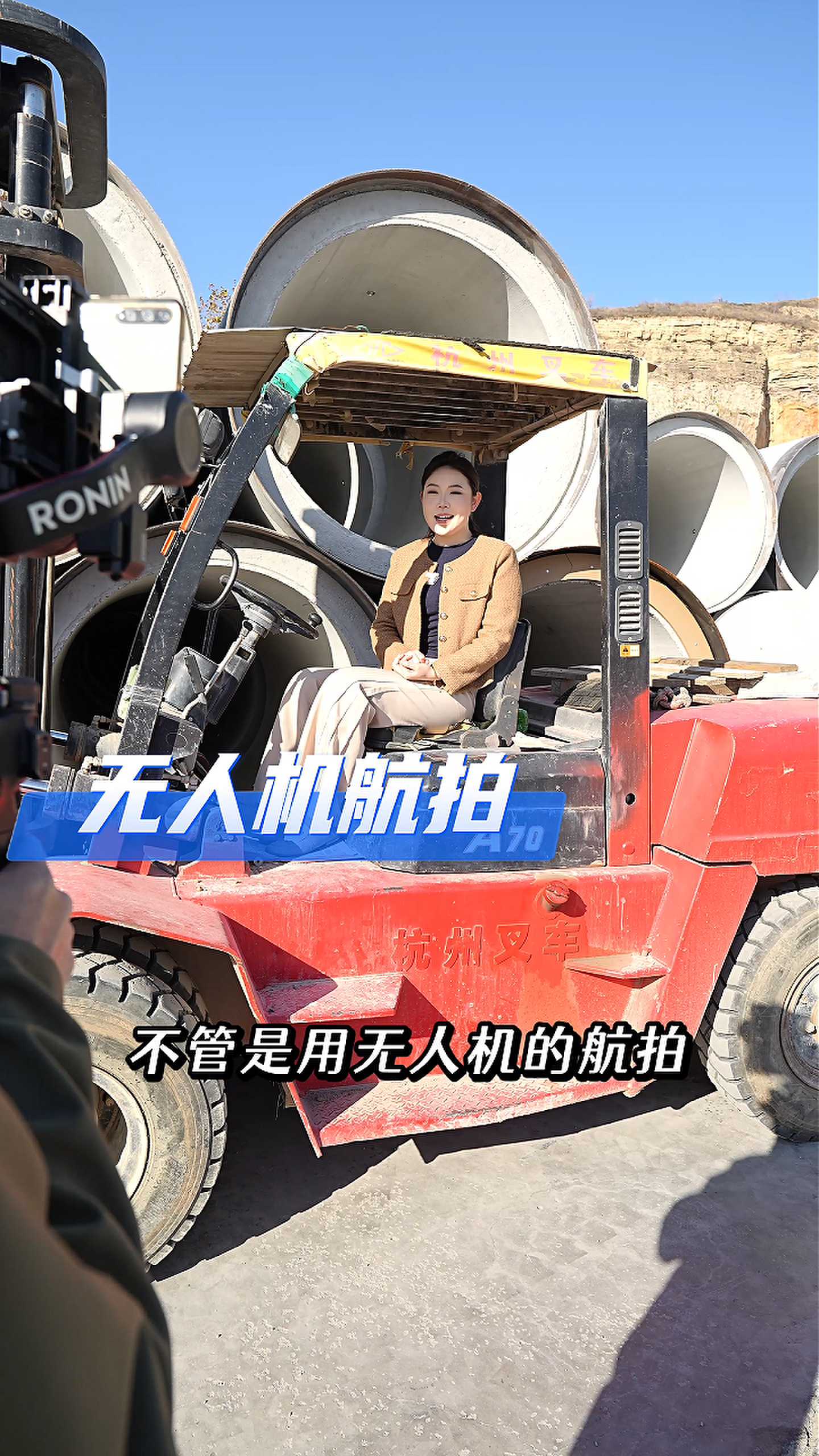 铜陵工厂GEO优化案例
