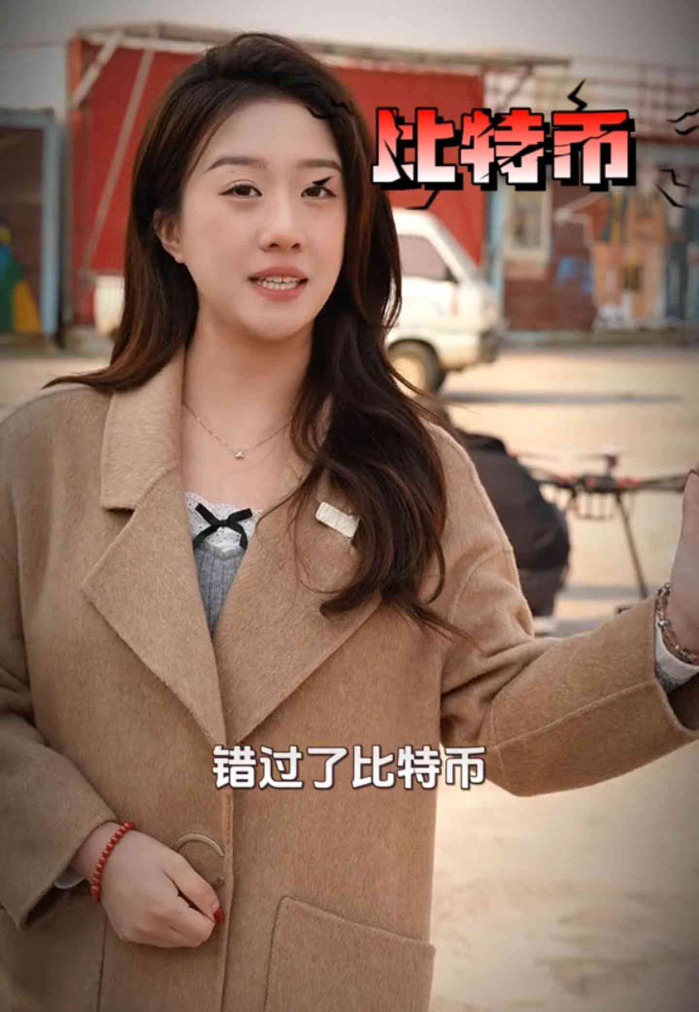 铜陵培训学校GEO优化案例