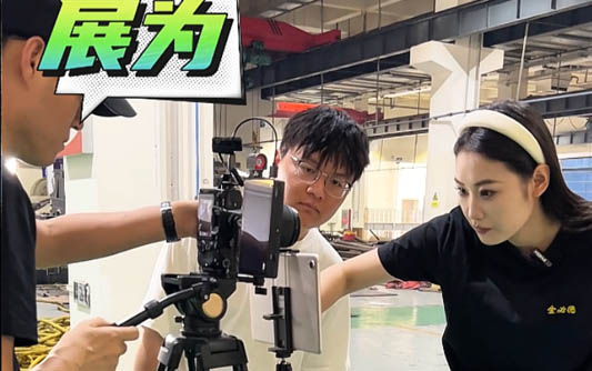 铜陵GEO优化